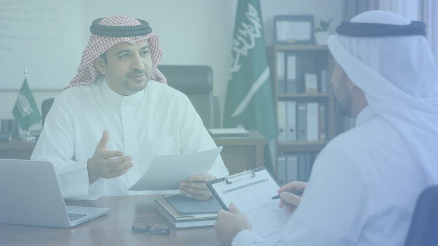 إدارة الأداء الوظيفي (مدير المدرسة / مقيم مدير المدرسة) moe_10